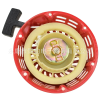 GX160 168F170 212cc 6.5hp Pull Start RecoilStarter Hand Pull Starter