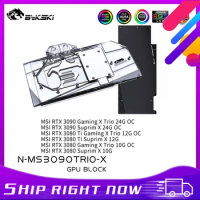 Bykski GPU Water Cooling Block For MSI RTX 3090 3080Ti 3080 GAMING X TRIO, Graphics Card Liquid Cooler N-MS3090TRIO-X