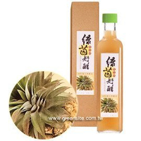 綠茵好醋 鳳梨醋 （530ml） 一瓶 純天然釀造