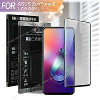 Xmart ASUS ZenFone 6 ZS630KL 防指紋霧面滿版玻璃貼