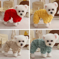 Fried Dough Twists thickened quadruped dog clothes autumn and winter clothing pet teddy bear chihuahua small dog winter warmth