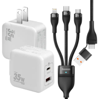 【VOORCA】1C+1A 35W氮化鎵充電器 白+倍思 閃速二100W 二出三快速充電線120cm