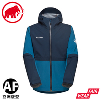 【MAMMUT 長毛象 男 Linard Guide AF 輕量防水防風連帽外套《深冰藍/海洋藍》】1010-30930/軟殼