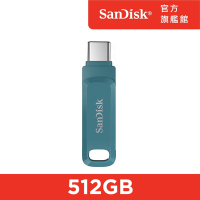 SanDisk Ultra Go USB Type-C 512G 雙用隨身碟 海灣藍 (公司貨)