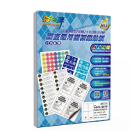 【彩之舞】國產通用型標籤貼紙 100張/包 4格直角 U4676-100TW(貼紙、標籤紙、A4)