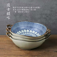 【堯峰陶瓷】日式和風手繪雙耳湯碗盤9吋(雛菊/花錦/十草) 單入 | 拉麵碗 | 陶瓷碗公 | 雙耳烤盤 | 餐廳營業用