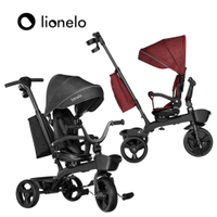 Lionelo Kori 豪華手推幼兒童三輪車｜幼兒童三輪車｜三輪車｜手推車【六甲媽咪】