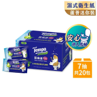 【TEMPO】濕式衛生紙迷你袖珍包-清爽蘆薈(7抽×20包/迷你彩箱)