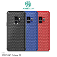 NILLKIN SAMSUNG Galaxy S9 星奇手機殼 保護殼 手機殼 半覆式【APP下單最高22%點數回饋】