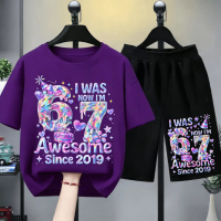 Awesome 67 Birthday Kids 2pcs Set | Holographic Print T-shirt + Shorts | Trendy Outfit | TikTok Thai