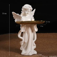 歐式復古天使擺件美式樹脂石膏雕像雕塑小天使法式桌面裝飾品道具-托盤天使-白色 均碼-款式26