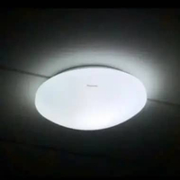 Lampu Plafon Bulat Panasonic - Lampu Baret Panasonic - 36 Watt