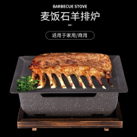 韓式不粘長方形烤肉燒烤酒精爐木炭加熱保溫大號羊排爐保溫爐商用