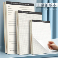 B5 flip-up PP paper notebook with plastic cover, A5 notebook, cross-border notebook, lined A6 grid n