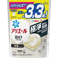 ARIEL 4D抗菌洗衣膠囊39顆袋裝-微香型