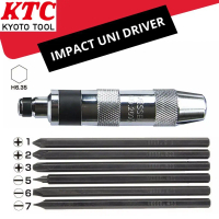 Vessel Set Obeng Ketok Impact Uni Driver No.260002 - termasuk No.C50 - 6 bits
