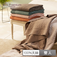 【BBL Premium】100%天絲行縫涼被-璀璨之星(雙人)