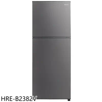 禾聯【HRE-B2382V】225公升雙門變頻冰箱(含標準安裝)