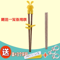 兒童訓練筷子寶寶練習筷小孩家用實木防滑學習筷套裝握夾筷子神器1入