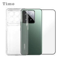 【Timo】小米14 系列專用 透明防摔手機殼+螢幕保護貼二件組-小米14