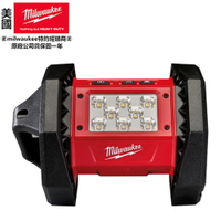 【台北益昌】美沃奇 米沃奇 18V LED 投光燈 M18 AL-0 原廠公司貨