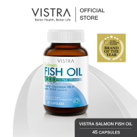 VISTRA Salmon Fish Oil  - วิสทร้า น้ำมันปลาแซลมอน 1000 มก. (45 เม็ด)
