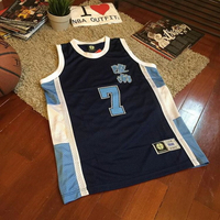 陵南7號仙道彰翔陽4號籃球服籃球衣背心深藍色白色