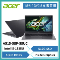 送原廠包+鼠 宏碁A515-58P-58UC i5-1335U/16G DDR5/512G SSD/Win11