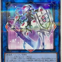 Duel Monsters Yugioh Sky Striker Ace - Azalea Temperanc Normal Parallel 24PP-JP019 Japanese Collection Mint Card