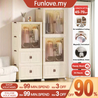 L45-65cm (1-3 Layers) 2 Door Stackable Foldable Clothes Storage Cabinet Storage Box With Pulley Furn