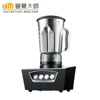 營養大師 調理機 鋼鐵寶貝 T-271S 鋼杯款