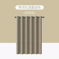 羅馬大扣衛生間加厚浴簾防水防黴