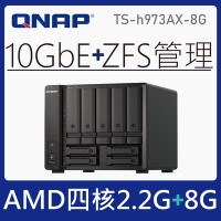 QNAP 威聯通 TS-h973AX-8G 9-Bay NAS 網路儲存伺服器