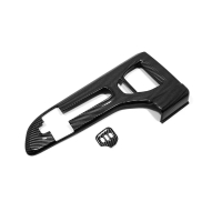Suitable for 2023 Toyota Crown Gear Shift Frame Modification Accessories Crown Central Control Gear