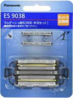 【日本代購】Panasonic 松下 刮鬍刀片 替換刀片 ES9038