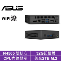 ASUS 華碩 NUC平台雙核{戰虎鐵衛}迷你電腦(N4505/32G/2TB M.2)