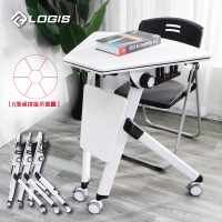 【LOGIS】扇形可組合多功能摺疊移動會議桌(培訓桌 洽談桌 拼接桌 圓桌)