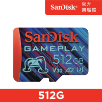 SanDisk GamePlay microSD 手機和掌上型遊戲記憶卡512GB(公司貨)