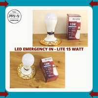 LAMPU LED EMERGENCY IN-LITE 15 WATT | LAMPU LED EMERGENCY RECHARGEABLE IN LITE