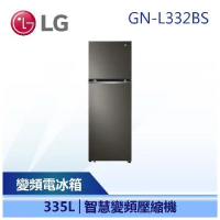 【LG 樂金】 335L 智慧變頻雙門冰箱 星夜黑 (GN-L332BS)