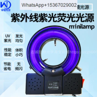 UV Ultraviolet Light Source Wavelength 365nm Minilamp 220V8W Fluorescent Ring Tube Microscope UV