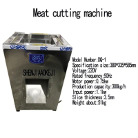New Electric meat cutting machine professional stainless steel industrial frozen meat slicer vertical meat cutting machine 220V