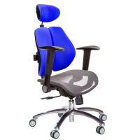 【GXG 吉加吉】高雙背網座 電腦椅 鋁腳/摺疊升降扶手(TW-2804 LUA1)