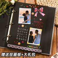 相簿/相冊/紀念冊 相冊本創意diy手工禮物影集情侶款浪漫生日禮物女生送男友紀念冊