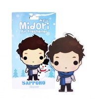 MIDORI AIR FRESHENER SAPPORO F