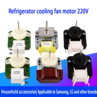 Refrigerator Freezer Cooling Fan Motor Condenser Shaded Pole Asynchronous Motor Blade Household Accessories For Samsung And LG