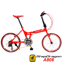 StepDragon A808 20吋451(日本Shimano24速 鋁合金折疊車)