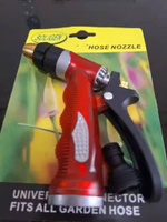 Semprotan Air Kuningan Nozzle Semprotan Taman SOLIGEN