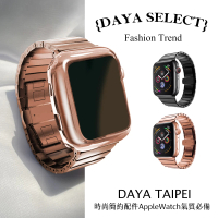 【DAYA】Apple Watch 1-9代/SE 38/40/41mm 不銹鋼鍊條錶帶(附錶帶調整器)