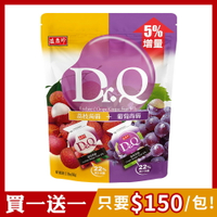 [買1送1]【盛香珍】 Dr.Q雙味(葡萄+荔枝)蒟蒻果凍785g/包